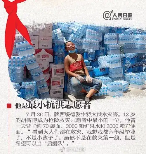 测试一个超长简介的文章