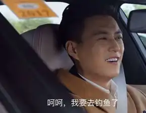 我的前半生观后感贺涵是不是渣男