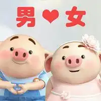 蓝猪和粉猪的情侣头像微信头像图片大全