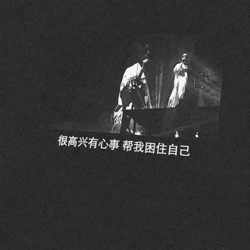 头像前途无量,来日可期