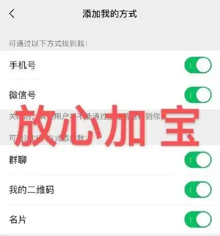 一周情侣匹配到200斤胖妹,七天吃了我100份外卖