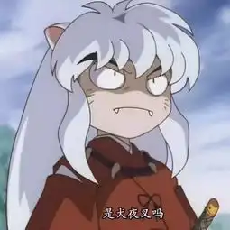 动漫头像总有人对你是无理由的偏爱