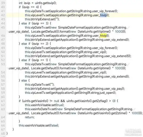 4步解锁某小料二维码生成器黄金会员