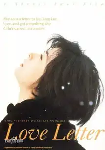 19502018日本电影引进史