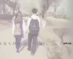 求一张情侣背影牵手的原图