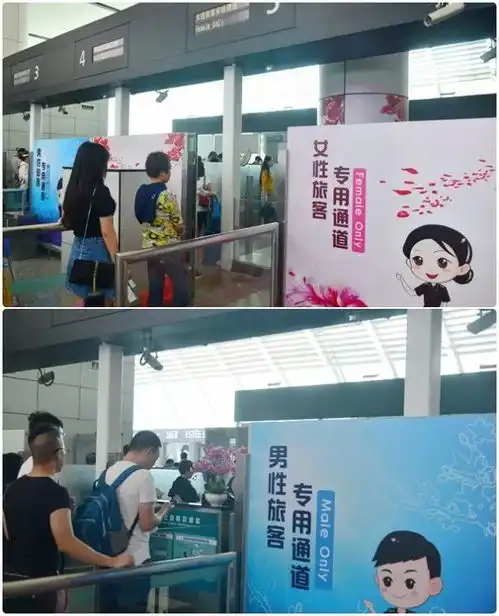 机场装13指南,奥斯卡欠你一座小金人