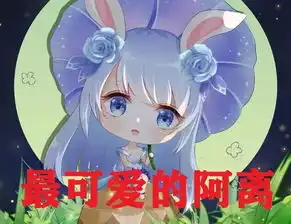 最新cp英雄曝光,端午节限定情侣皮肤已定,王者我的菜