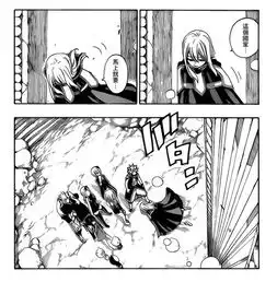 通过漫画313我已经看到大魔导演武的结局了