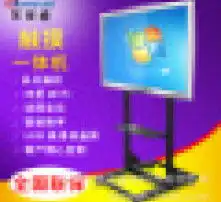 黄页88高清图片