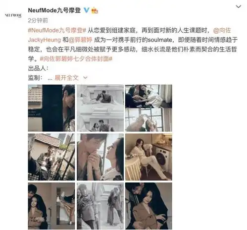 哔哩哔哩专栏