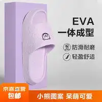 绅丁女式拖鞋shending绅丁新款洞洞鞋女夏包头鞋沙滩海边ins潮外穿半拖轻便软底灰色纽扣3637正常尺码多少钱