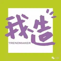 吃货眼中的福州是这样的