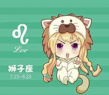 为了事业放弃爱情的星座男生,快来看看有没有你的男朋友