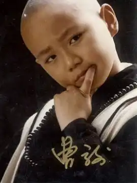 真命小和尚曹骏晒近况,在发福的年纪选择了自律,32岁帅成玻尿酸男神