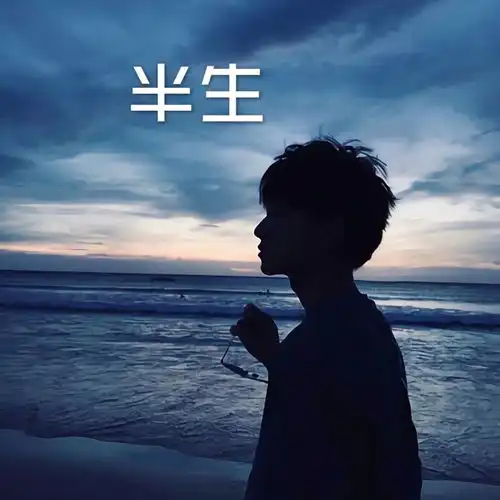 测试一个超长简介的文章