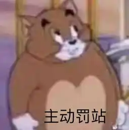 蜡笔小新这段真的有毒难怪看这么多遍都不腻