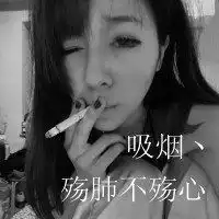 非主流女生头像黑白微信头像图片大全
