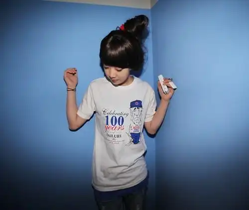 找另一半的头像.要速度.