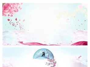 唯美浪漫爱情七夕情人节海报背景图模板图片设计素材高清psd下载158.87mb古典中国风大全