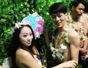 现实版裸婚上演杭州20对90后情侣集体裸婚不买房不买车赤裸结婚