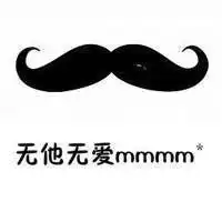 抱猫可爱动漫个性网微信头像图片大全