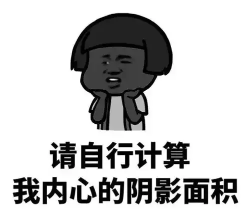 开局男主就直接挂了这漫画套路属实不一般啊