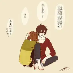 看看情侣的日常多么有爱