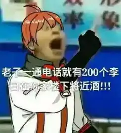 拿王者荣耀段位去就能狂打5.8折火遍开封的这家店召唤大神啦