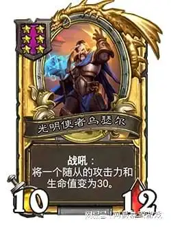 踏入暗影界迷雾炉石传说全新版本纳斯利亚堡预购开启