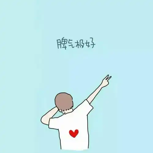 在线识别情侣头像