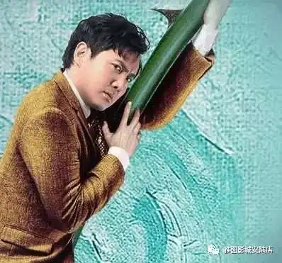 西虹市首富下周五爆笑来袭