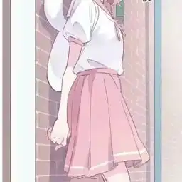 每日头像感谢有你不必害怕