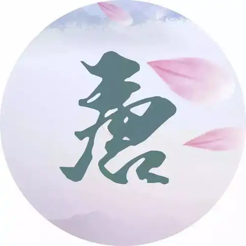 100个姓氏对应100句诗词,你的姓是哪一句呢