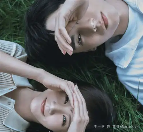 亲爱的,挚爱的官宣男女主同框甜度满满,网友这cp我爱了