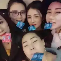 节奏控洛卡洛卡洛卡男女对唱收藏会员列表