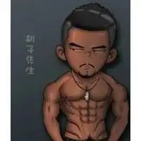 动漫霸气头像男生超酷微信头像图片大全