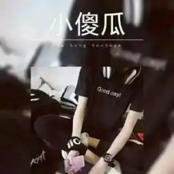 测试一个超长简介的文章