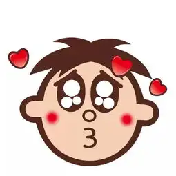 旺仔头像此间正年少,结伴并肩多逍遥