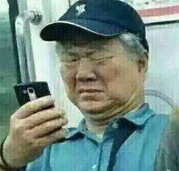 四川男女暧昧视频全网疯传电梯接吻上下其手画外音一句怒全网