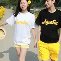 你要好好地爱我亲蜜一对情侣头像