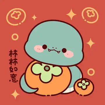新年龙年春节超市商场异型吊牌