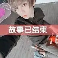 求大神帮在图片右下角添加上情侣红钻的图标要正常尺寸的