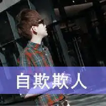 哎哟我去的视频空间哎哟我去的视频专辑