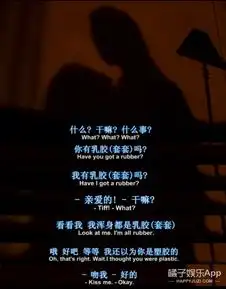 情人节最适合看的重口味,凡是秀过恩爱的都要被鬼娃插刀