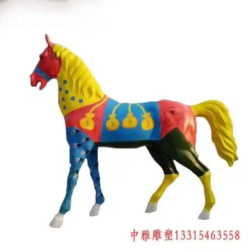 玻璃钢动物雕塑彩绘马西安树脂彩绘马雕塑图片中雅雕塑