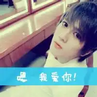 超拽情侣qq头像带字决定陪她终老一生
