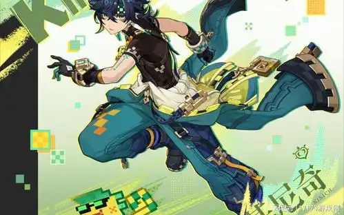 刷新二次元滑跪记录原神被冲一天后道歉,史无前例补偿十连