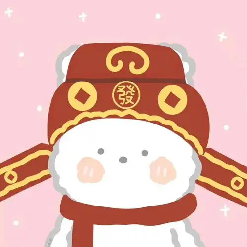 新年头像140张立刻换上元气满满一整年