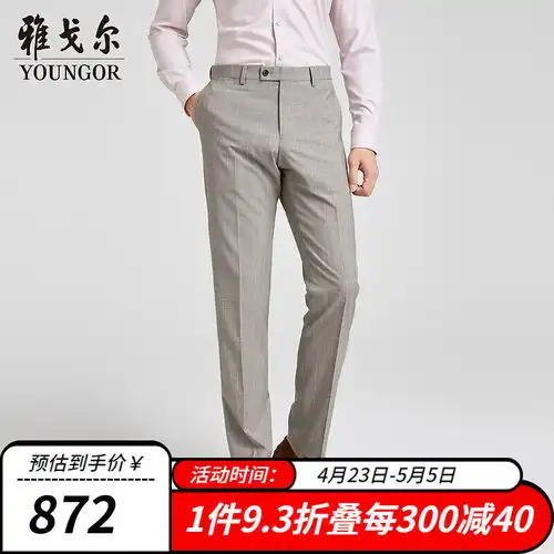 席臣加肥加大码西装外套休闲男宽松商务西服显瘦特大号胖子肥佬西服套装三件套藏青色3xl170190斤