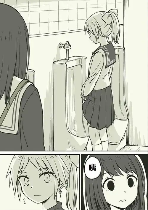 当女装大佬遇到同道中人,这个笑是真爱漫画
